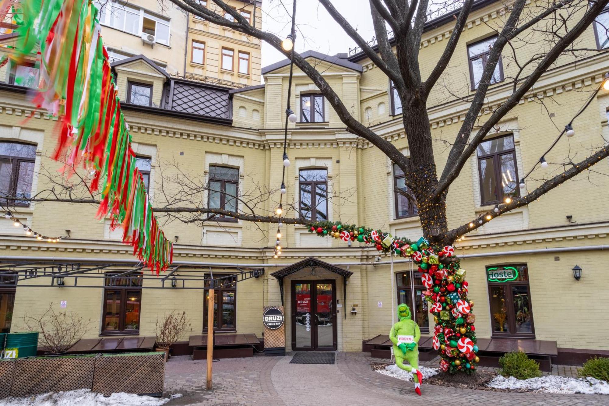 Dream Hostel Kiev Exterior foto