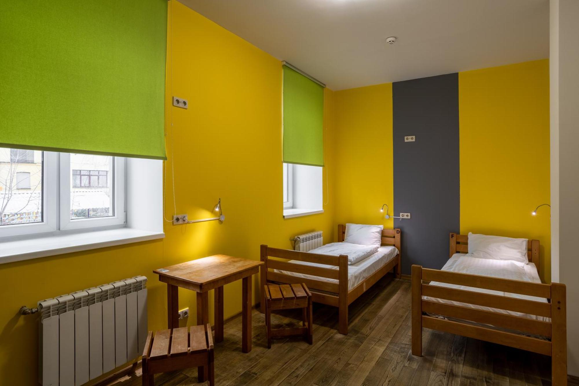 Dream Hostel Kiev Exterior foto