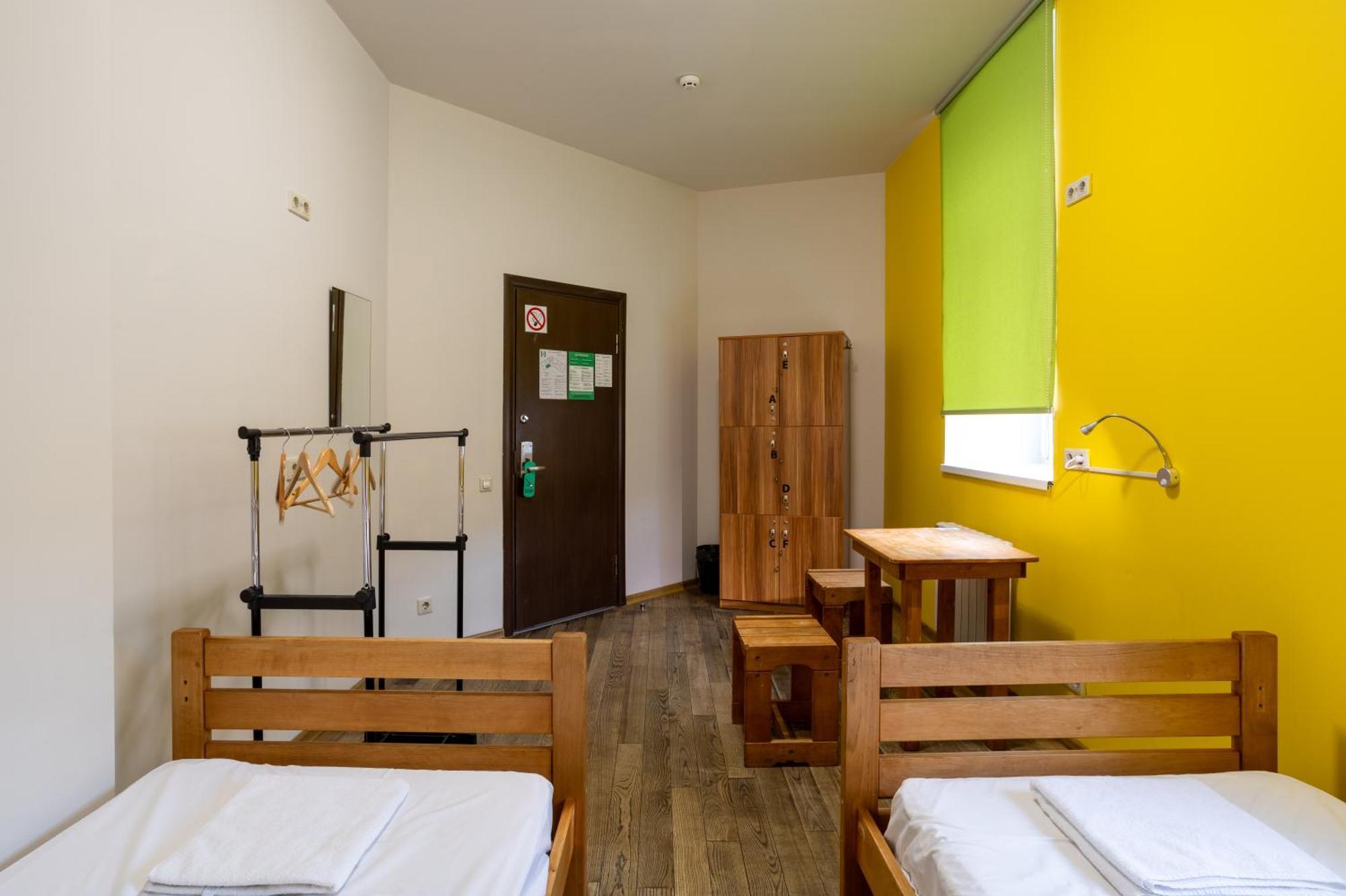 Dream Hostel Kiev Exterior foto