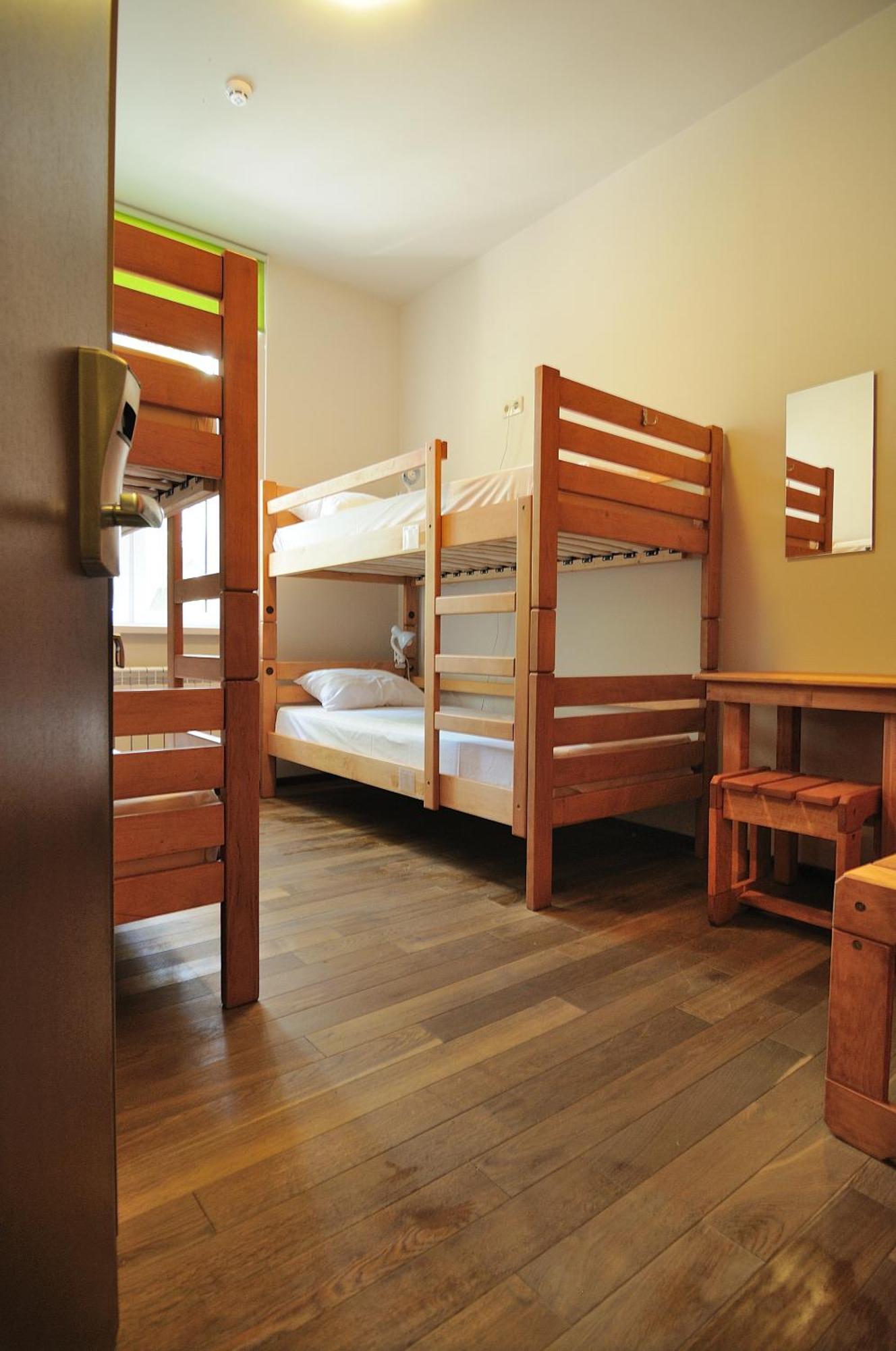 Dream Hostel Kiev Habitación foto