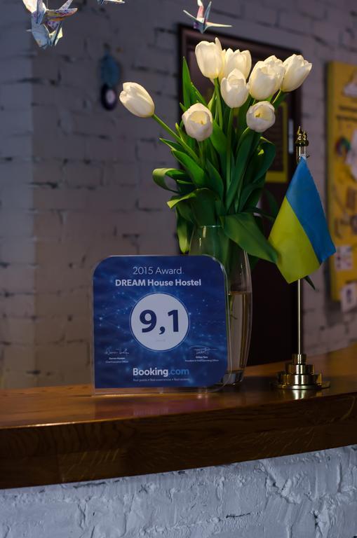 Dream Hostel Kiev Exterior foto
